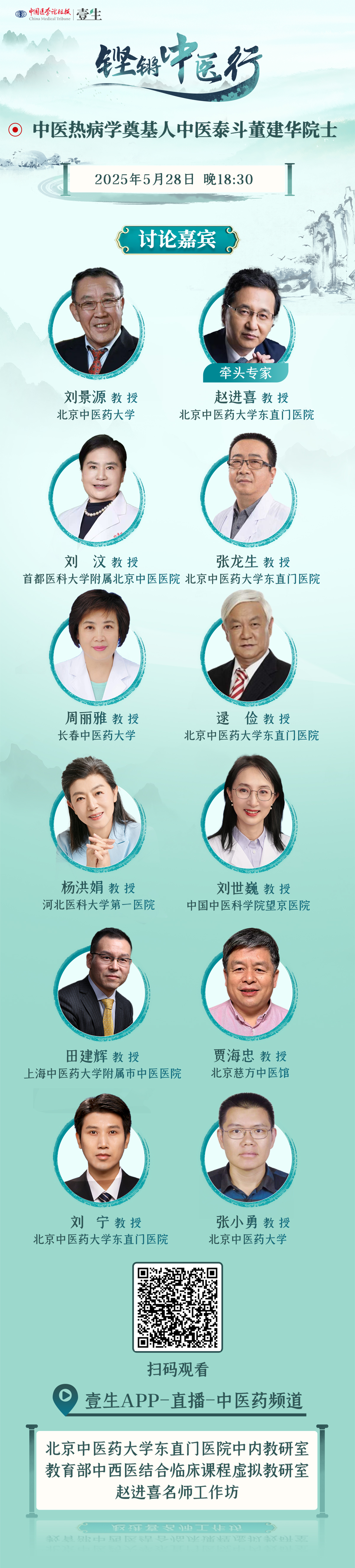 海报.jpg