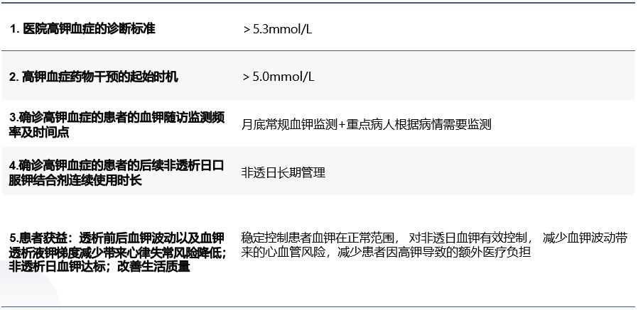 image009.png