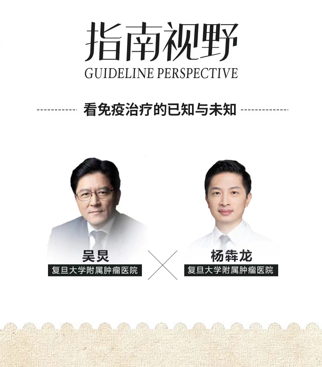 微信图片_20231221104726.jpg