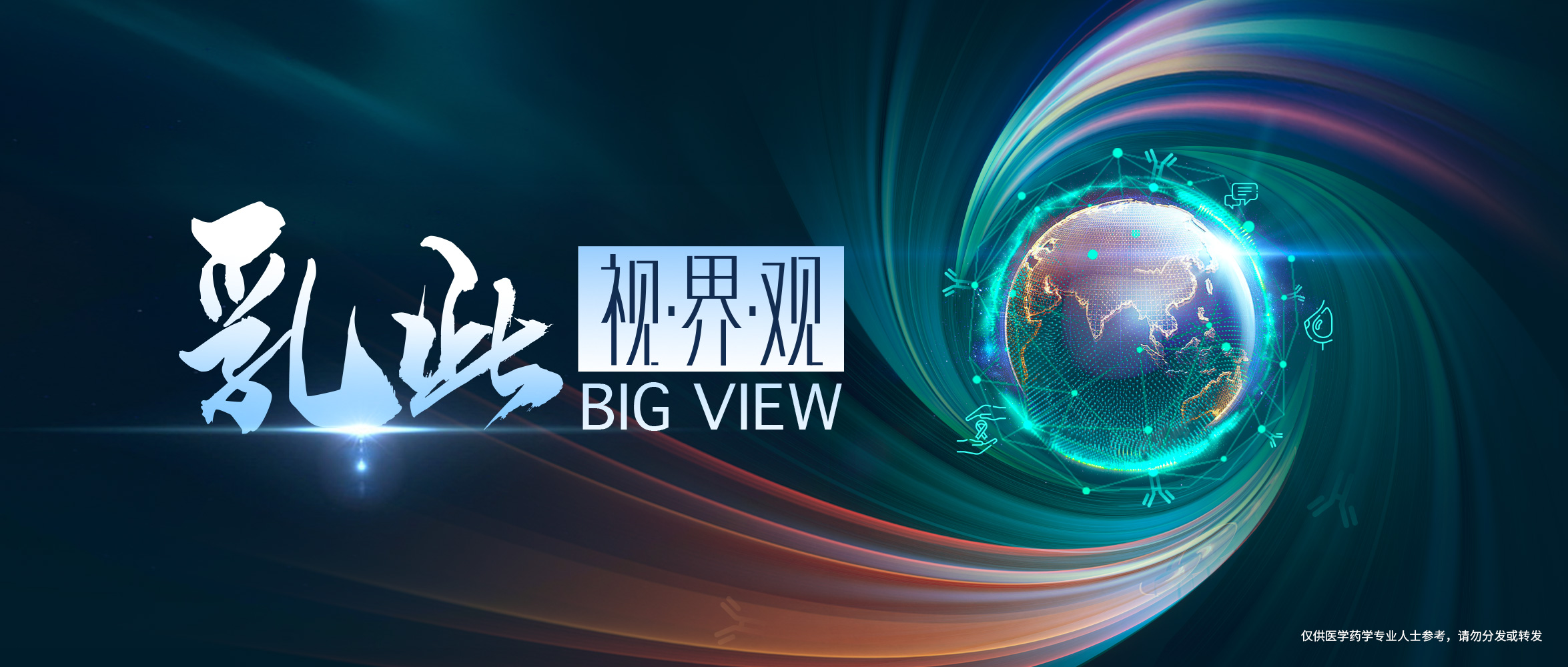 微信图片_20240515163449.jpg