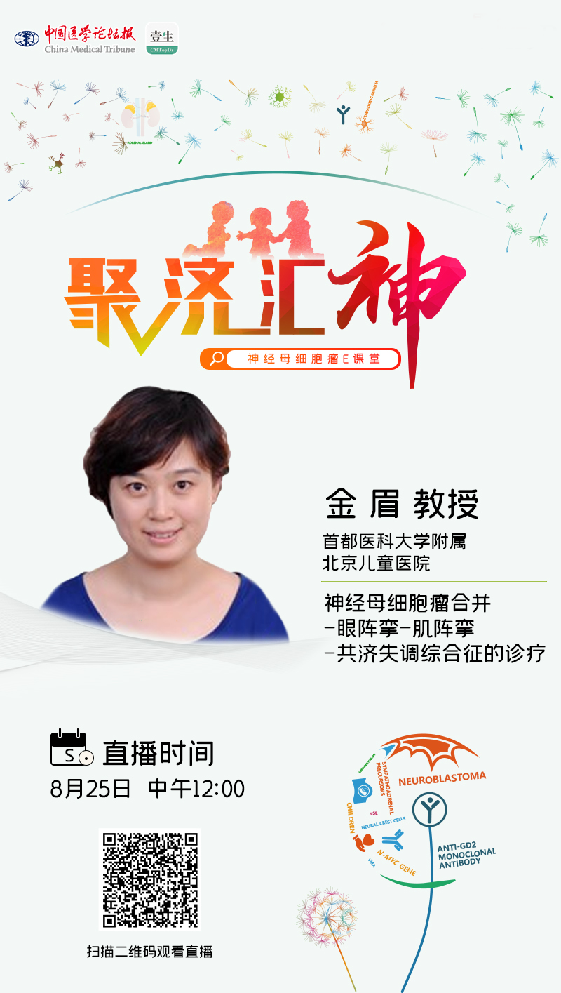 海报9.png