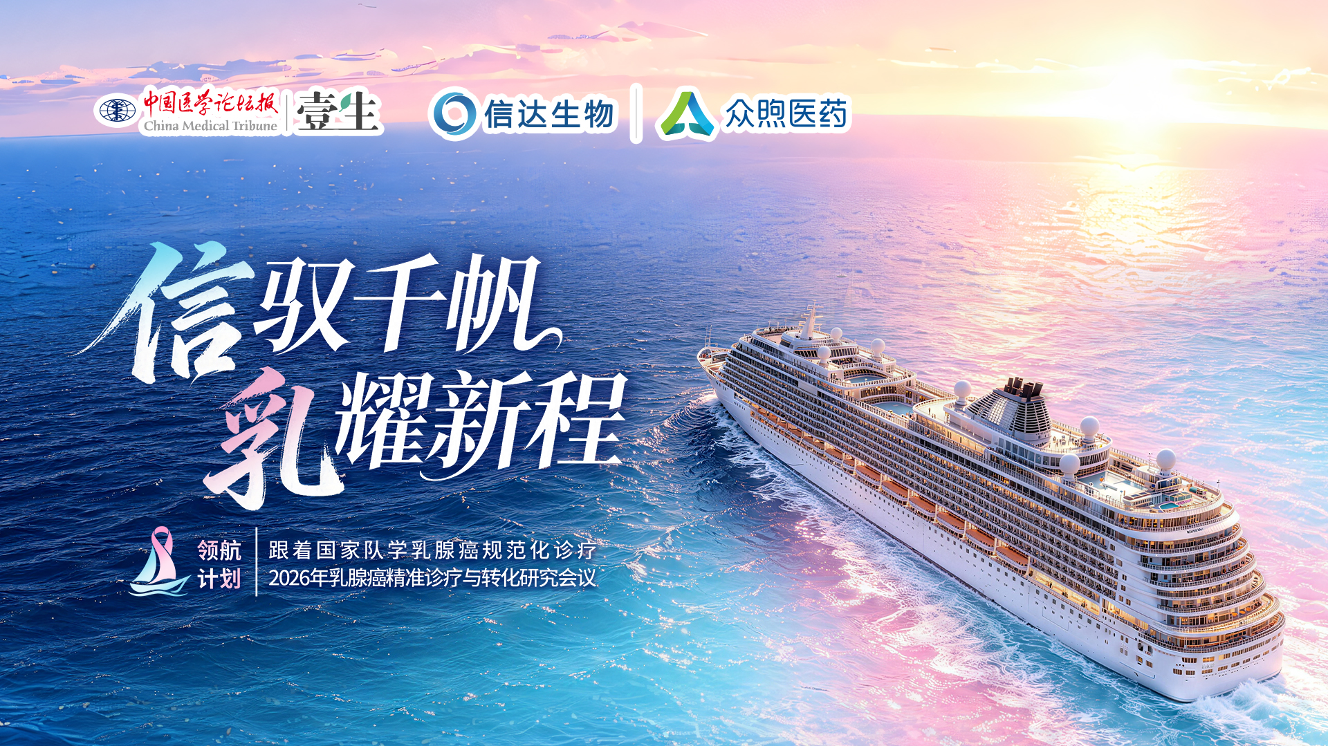 微信图片_20261008102049_356_926.jpg