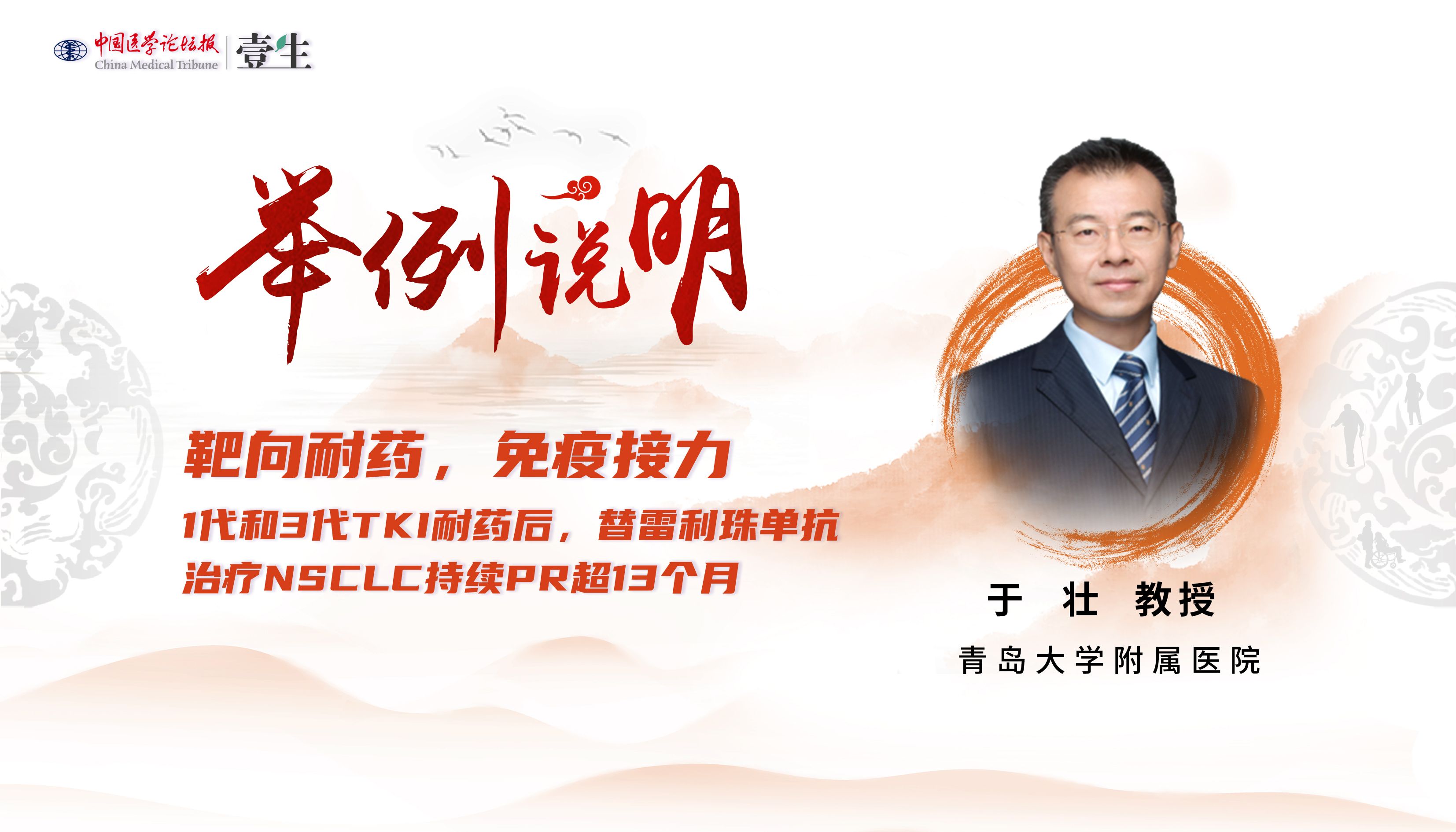 最终.jpg