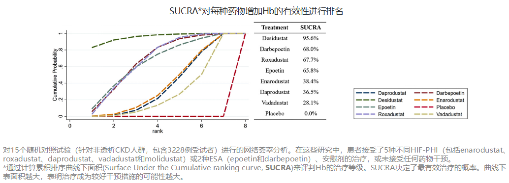 图3-1.png