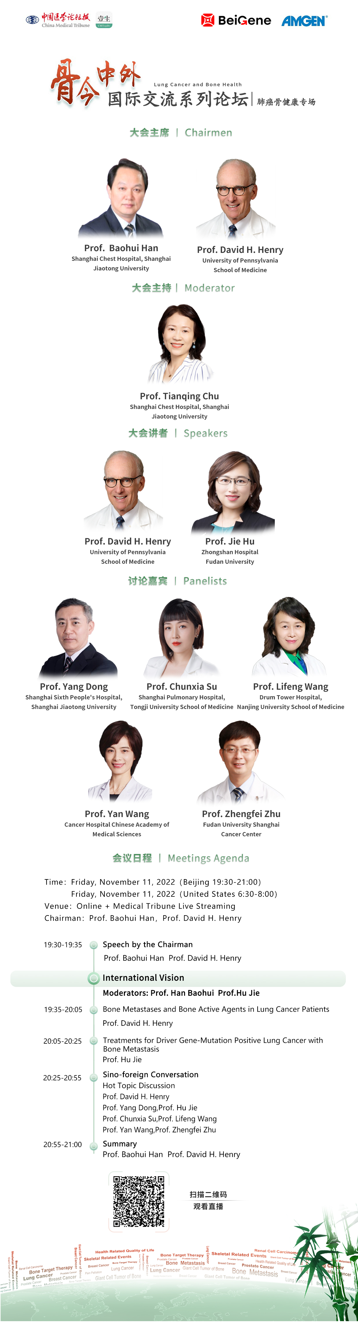 英文.jpg