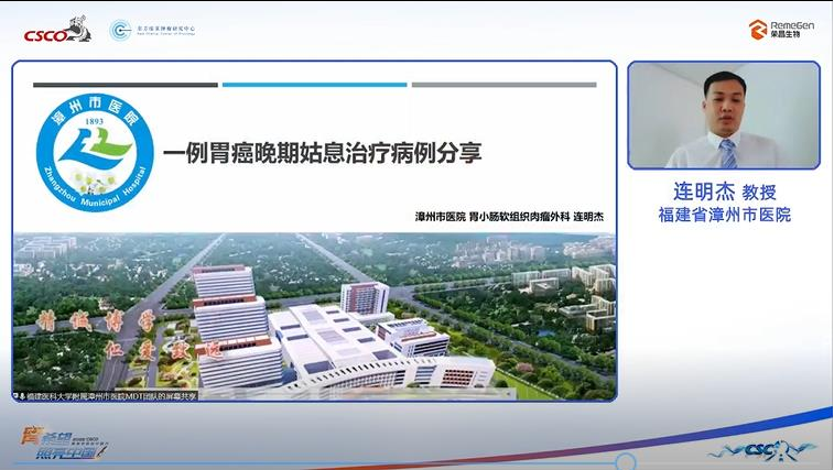 福建.png