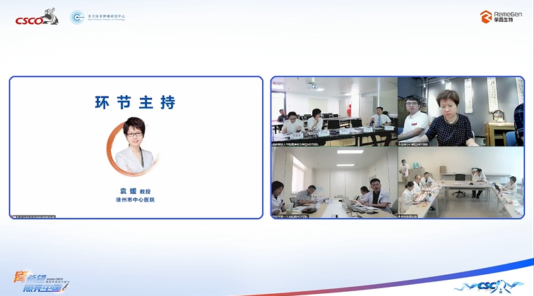 袁嫄.png