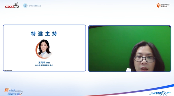 王凤华.png