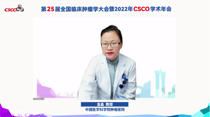 金晶.png