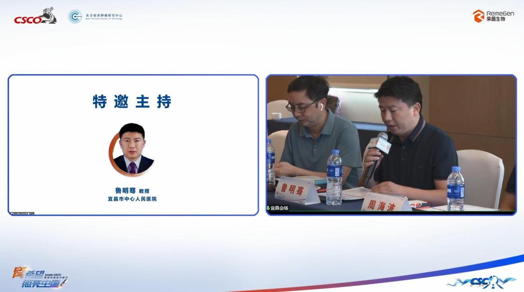 鲁教授.jpg