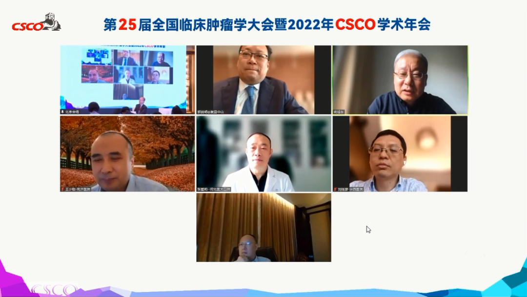 大会专家.png