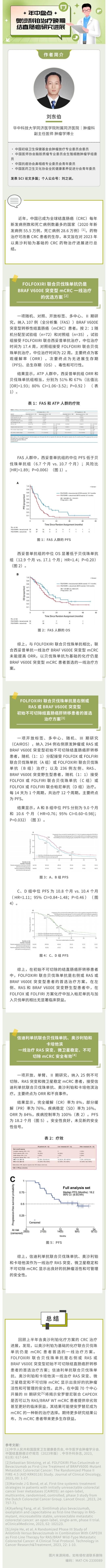2ea6f8fec112744ee6538587eb459c9b_3fce1acb2b38a640cf577b17a7cbfbb1_8_00.jpg