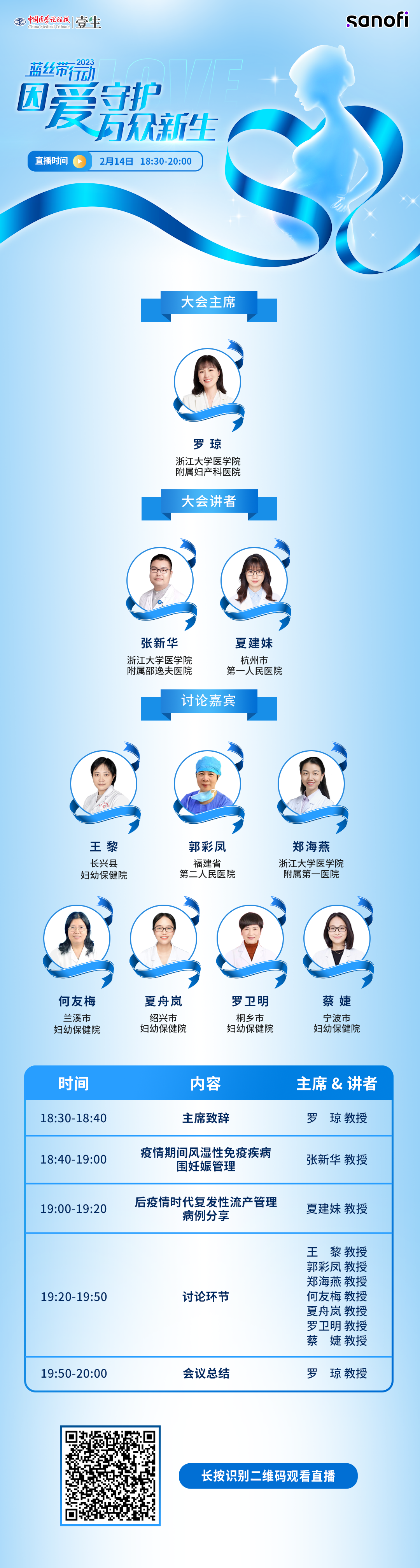 海报.png