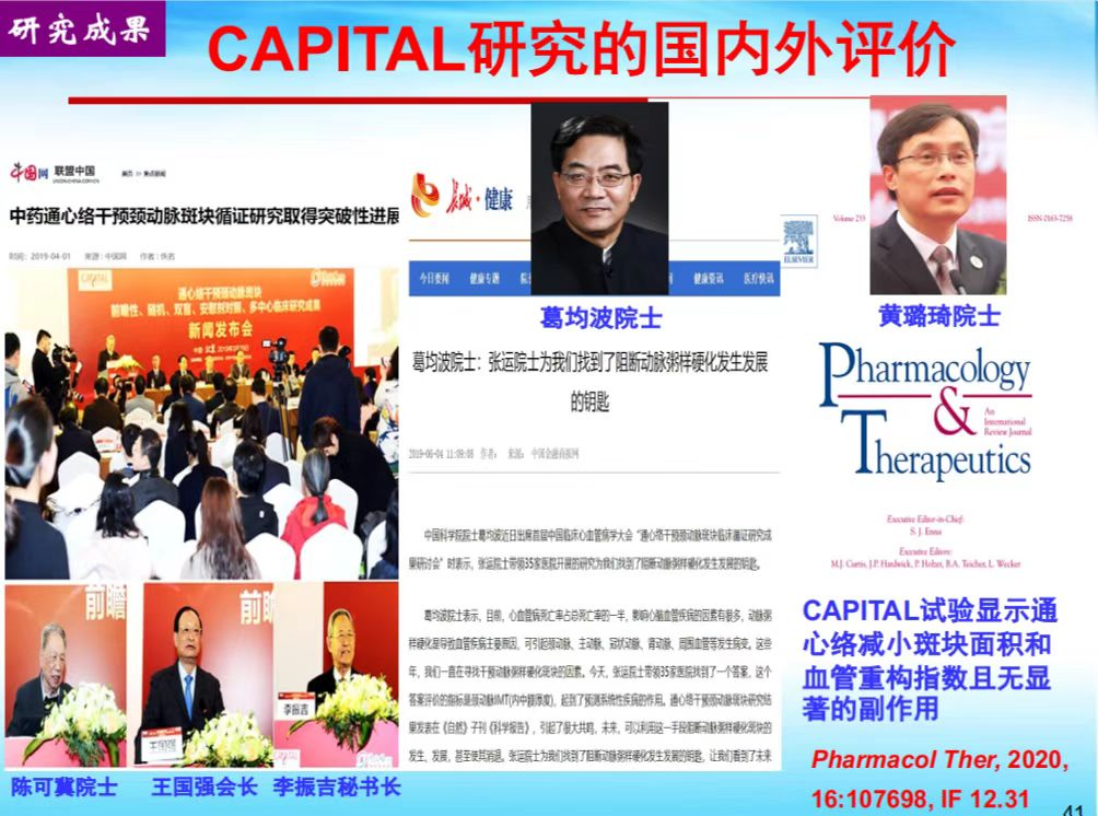 张运3.png