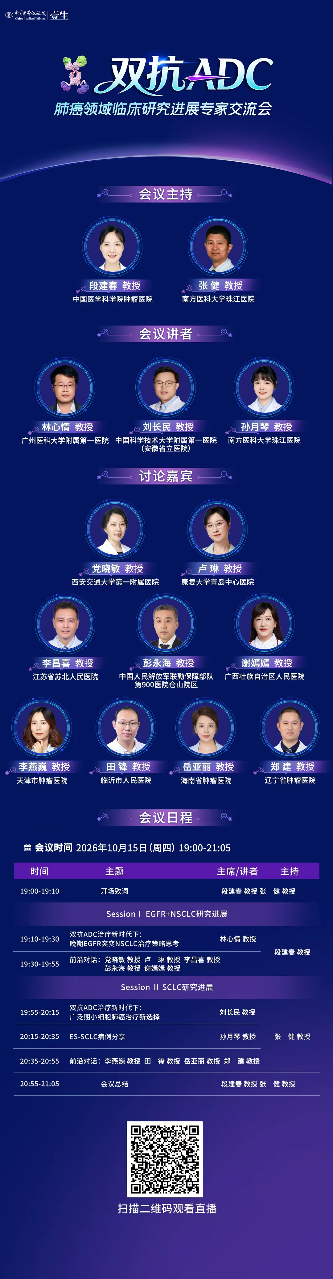 海报.jpg