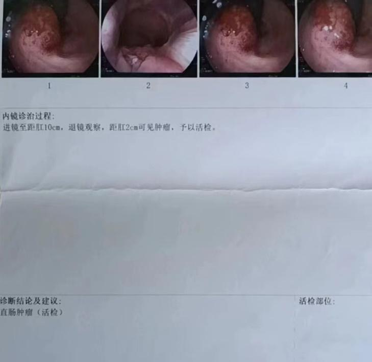 微信图片_20221214162927.png