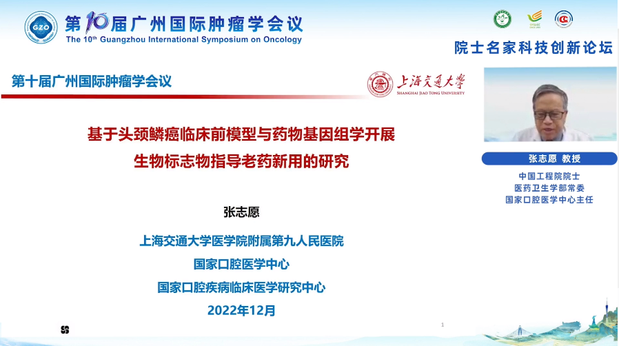 微信图片_20221206165749.png