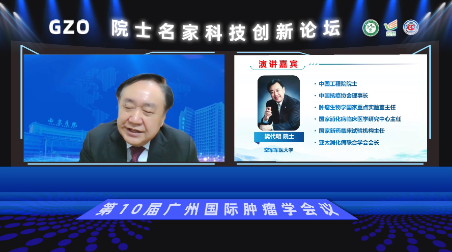 微信图片_20221206165718.png