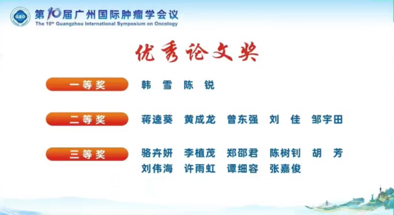 微信图片_20221206165708.png