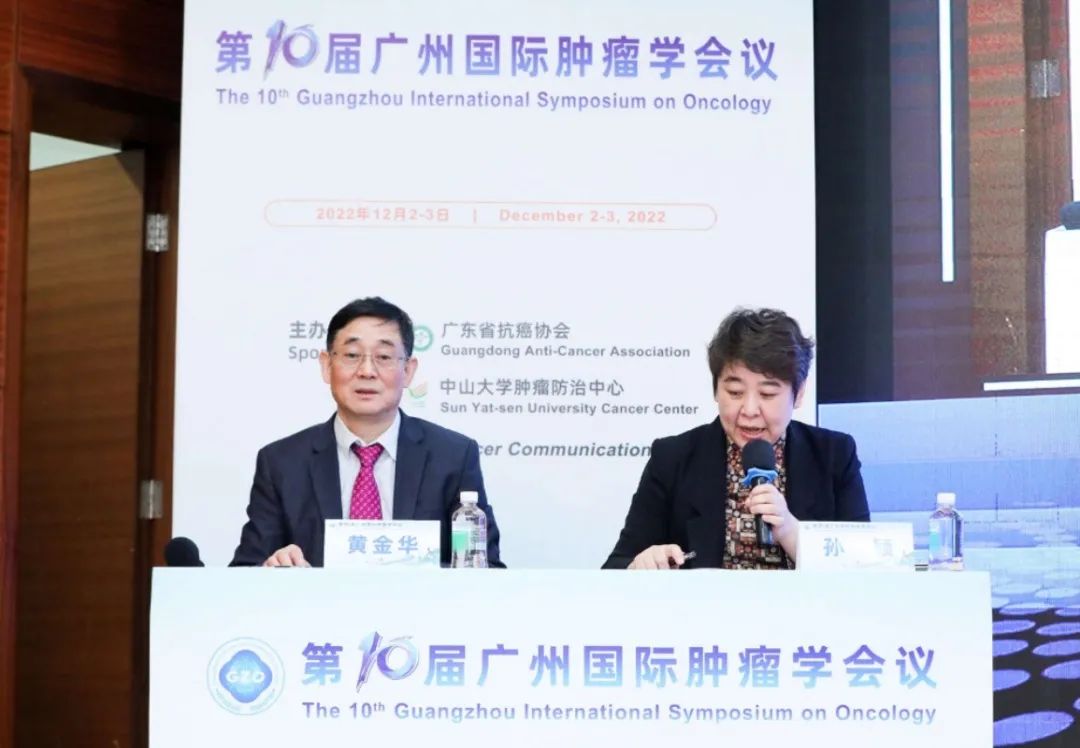 微信图片_20221206172646.jpg
