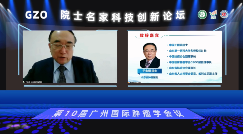 微信图片_20221206165648.png