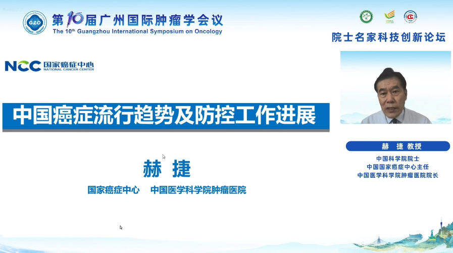 微信图片_20221206172636.png