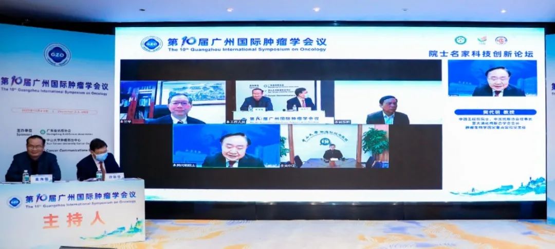微信图片_20221206165756.jpg
