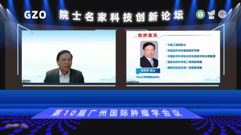 微信图片_20221206165638.png