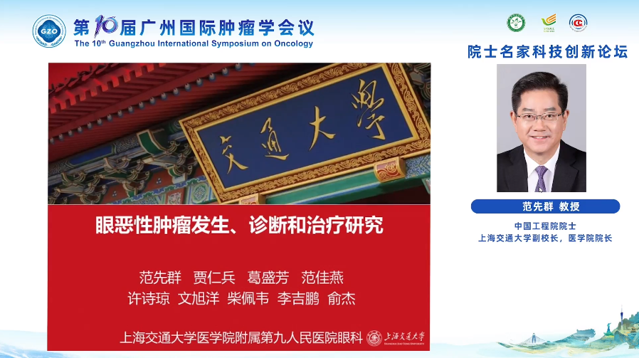 微信图片_20221206172653.png