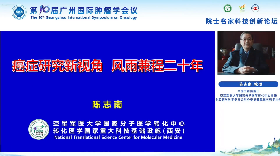 微信图片_20221206172639.png