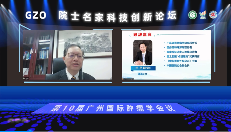 微信图片_20221206165653.png