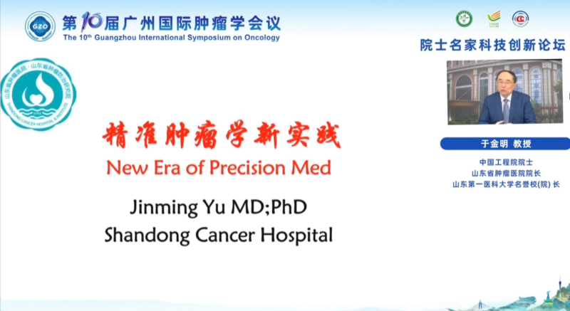 微信图片_20221206165736.png