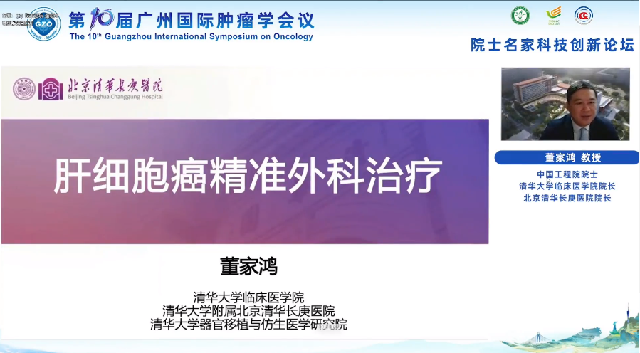 微信图片_20221206172641.png