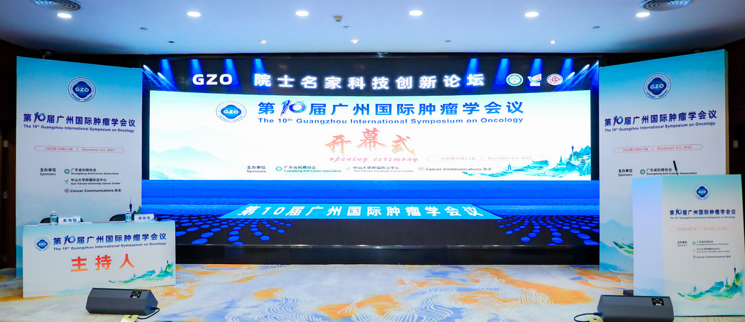 微信图片_20221206164742.png