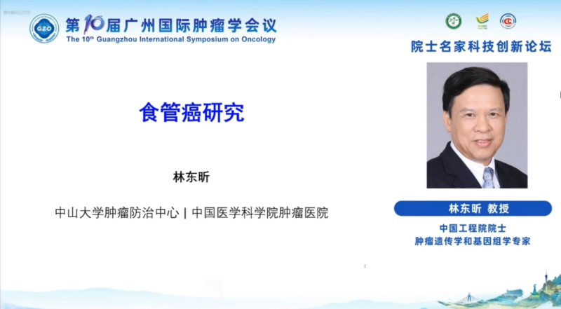 微信图片_20221206165740.png