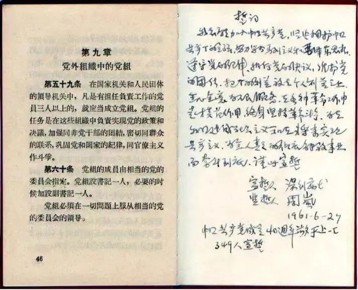 微信图片_20221201110636.jpg