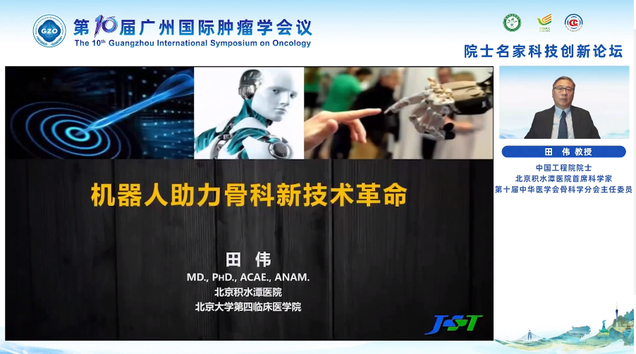 微信图片_20221206172649.png