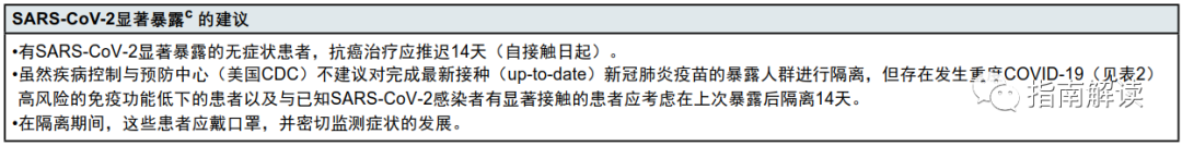 微信图片_20221219140704.png