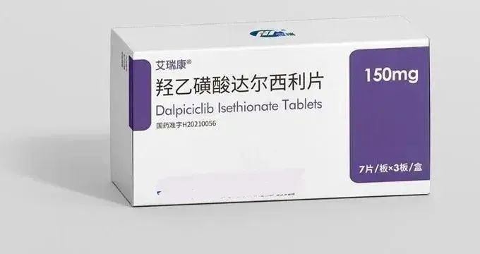 微信图片_20221213135420.jpg