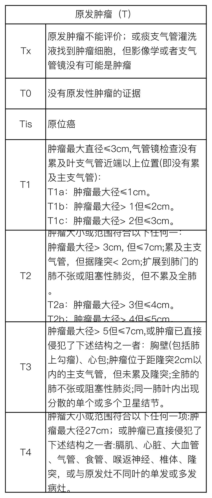 微信图片_20221205151626.jpg