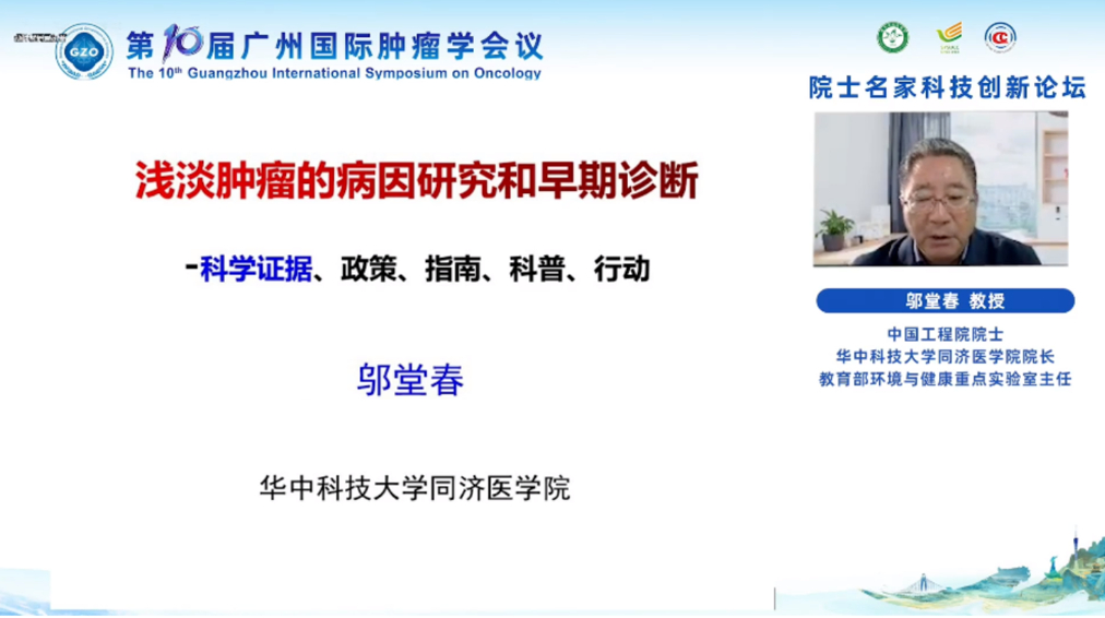 微信图片_20221206172651.png