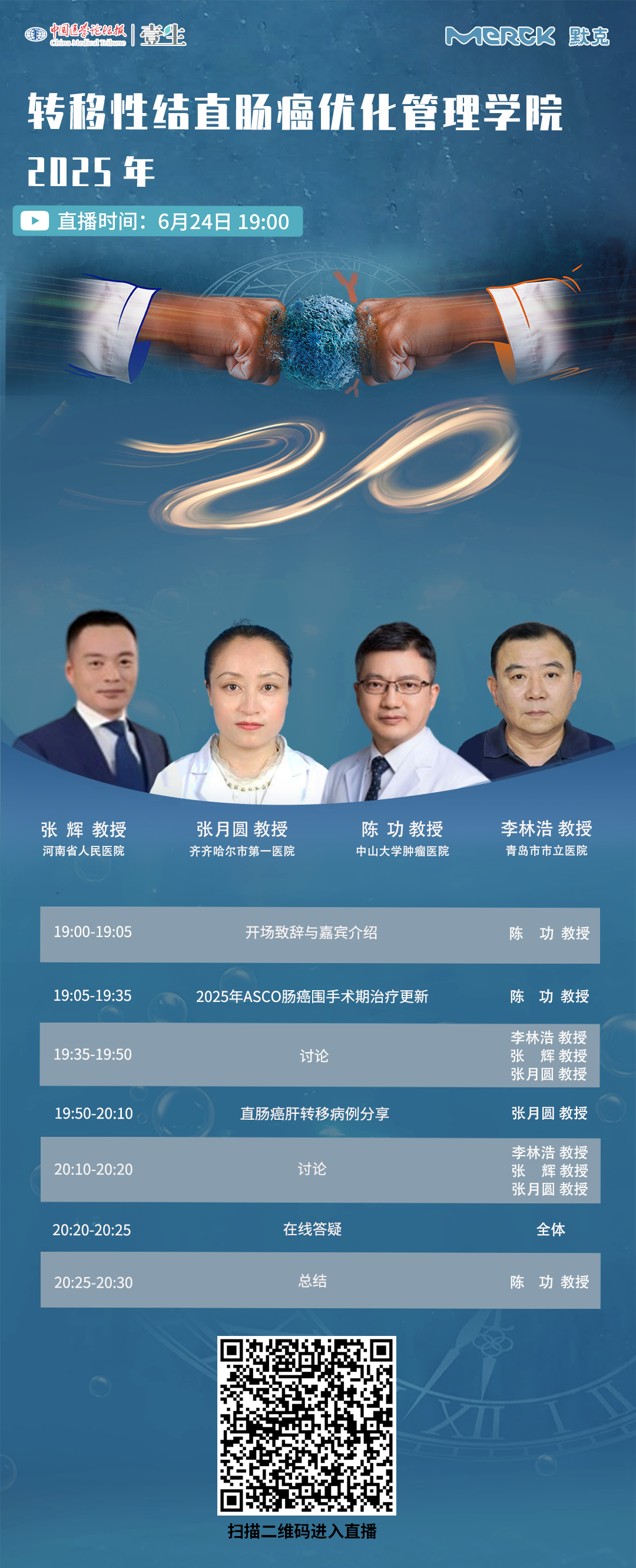 a510a2e15191458369afba489098751.png
