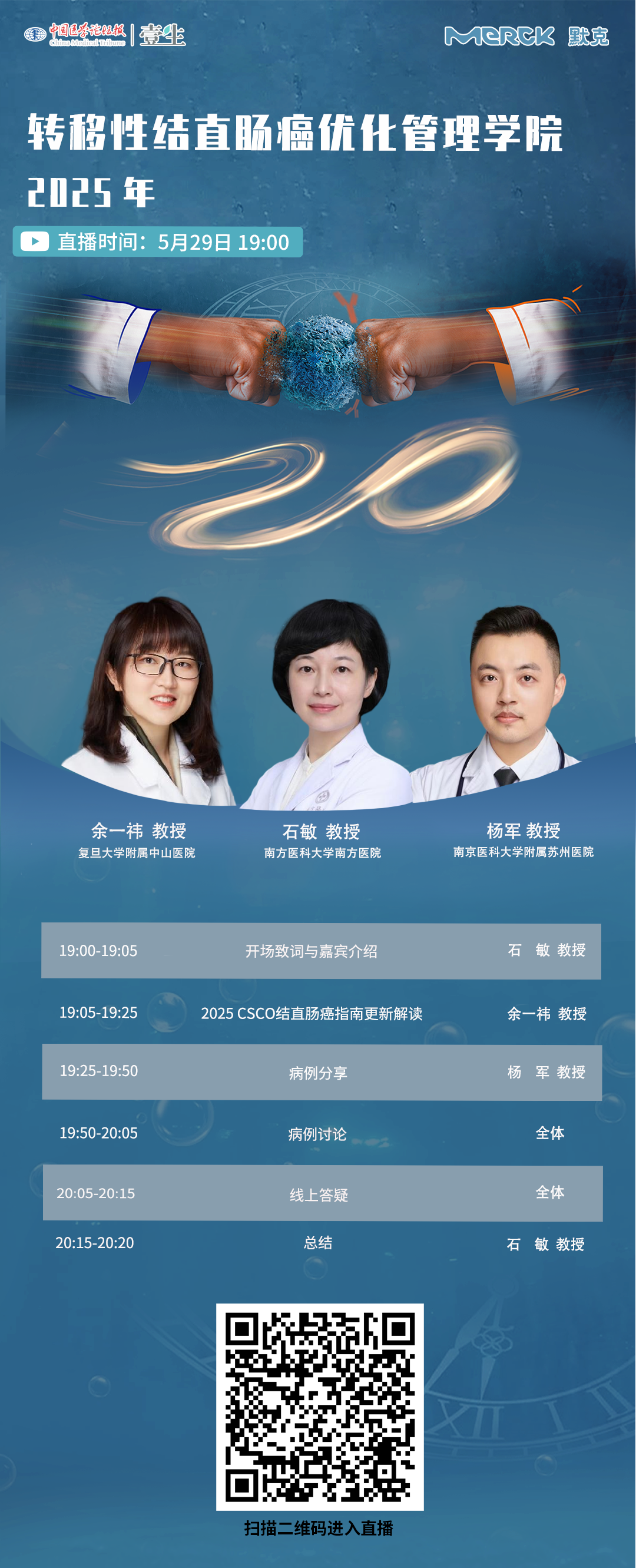 c46b869dc5625b55b333e0b8a55582f.png