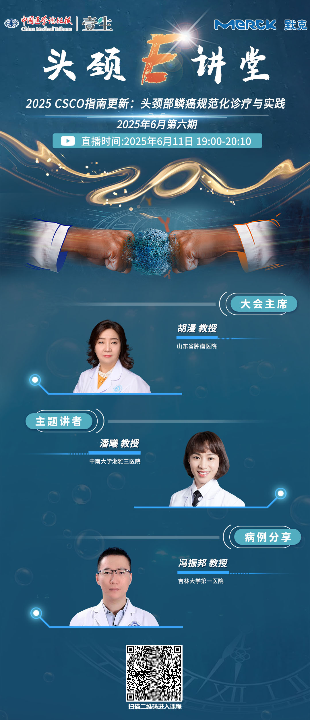 海报jpg.jpg