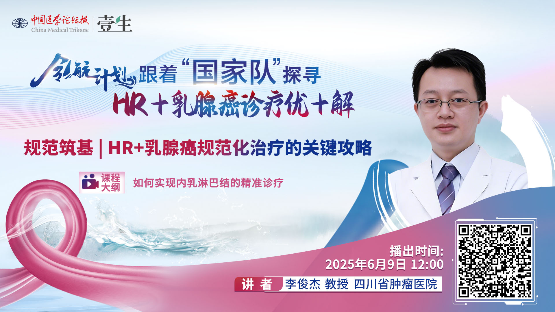 3011a286b6f60cc502373a51be68aed.jpg