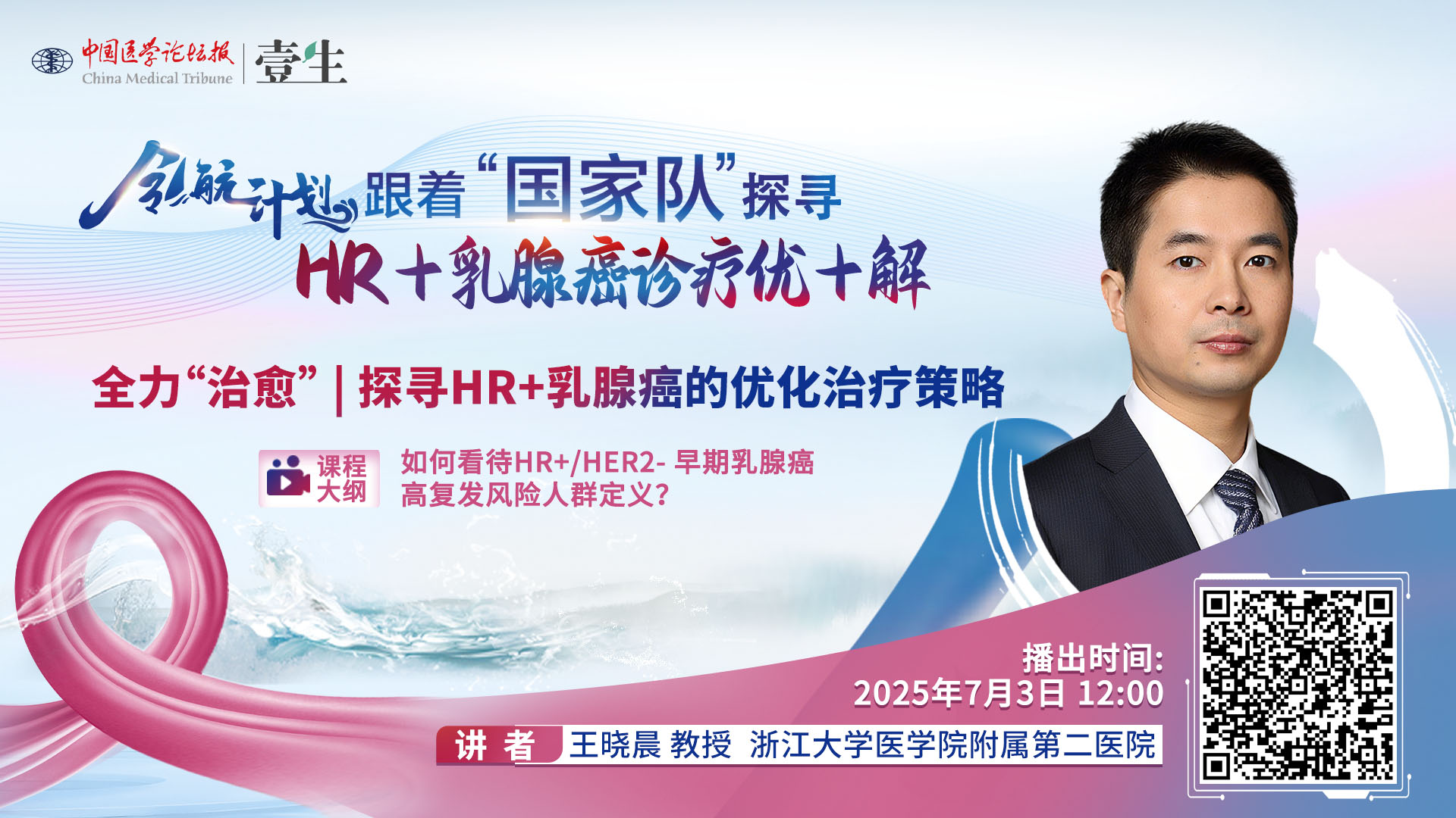60f99ed99f2e39a1e6c566f3b5a3579.jpg