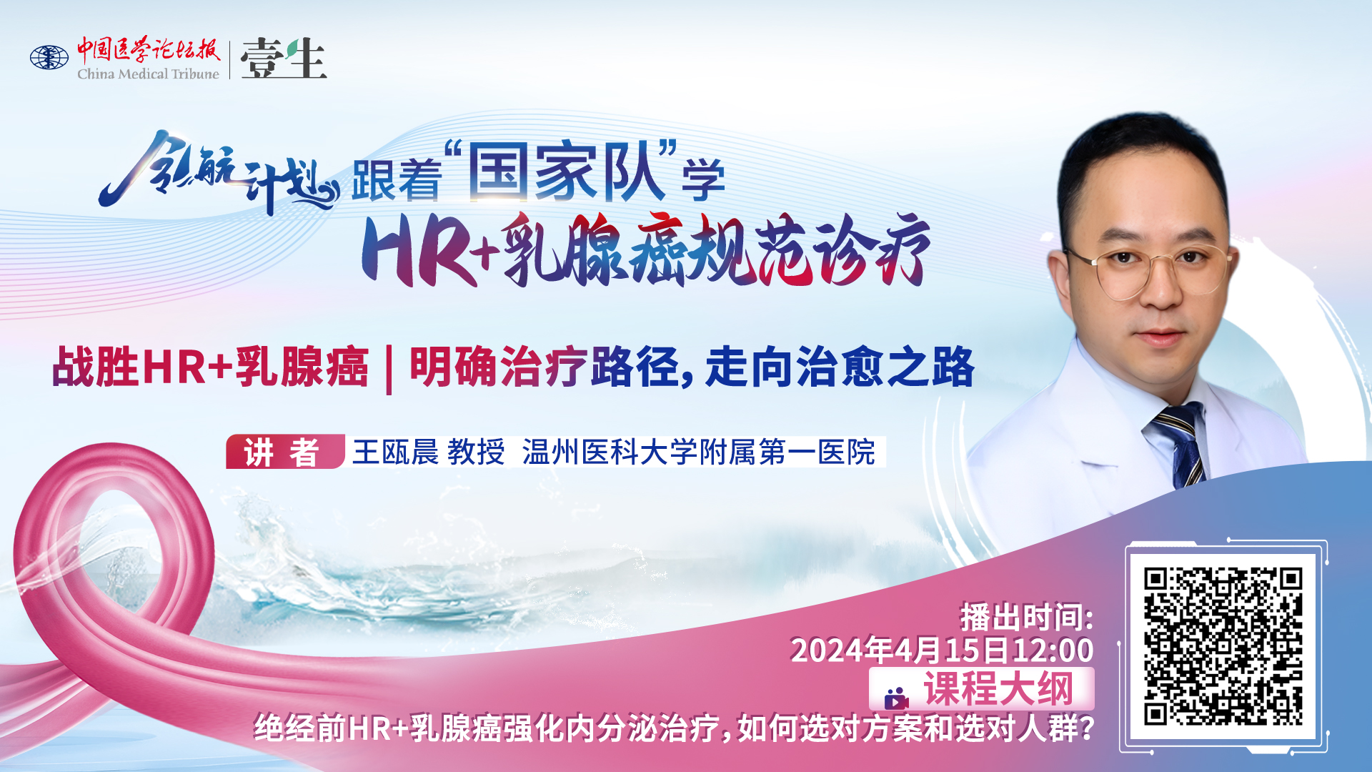 微信图片_20240517161955.jpg
