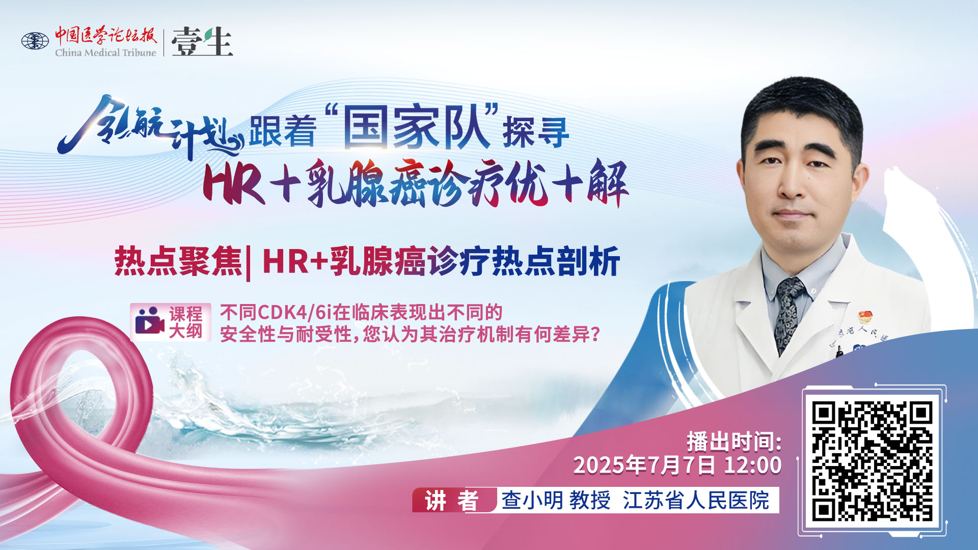 查小明1.jpg