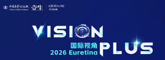微信图片_20261014163714_175_1.png