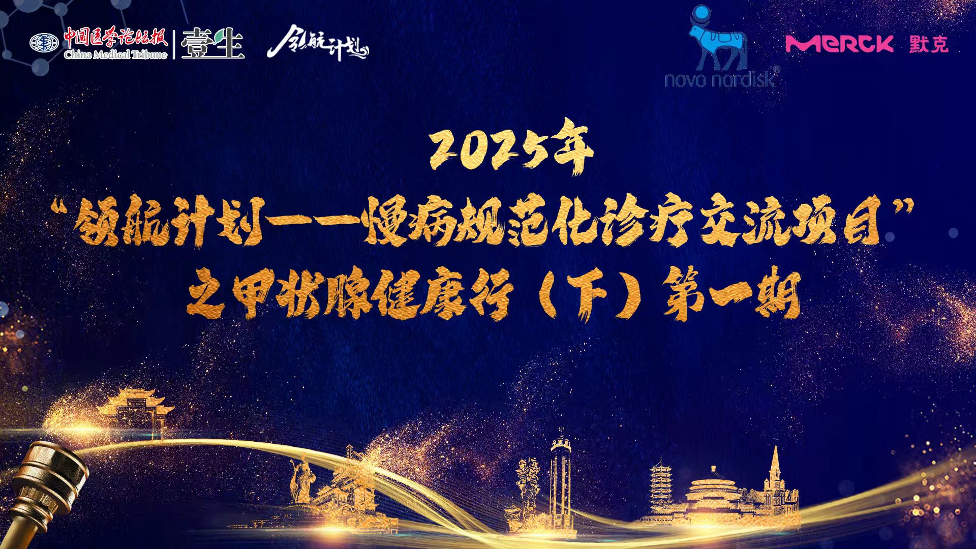 微信图片_20250812213314_138.jpg
